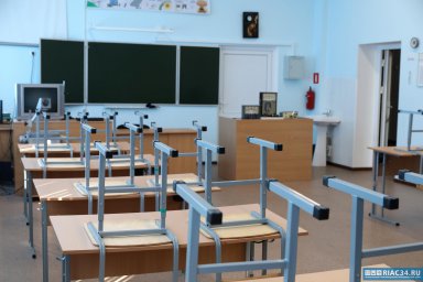В волгоградских учреждениях образования будут активнее использовать дистанционные технологии