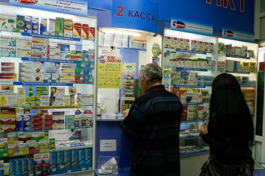 Волгоградцев предостерегли от бесконтрольного приема антибиотиков
