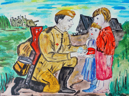 Приглашаем к участию в Международном детском конкурсе рисунков «Гуманность внутри войны»!
