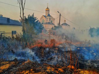 ПЧ №76 ГКУ ВО « 2 отряд ПС» напоминает: В Волгоградской области продолжает действовать особый противопожарный режим.