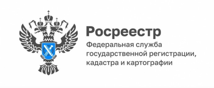 Волгоградский Росреестр ответил на 702 обращения граждан во 2 квартале 2023