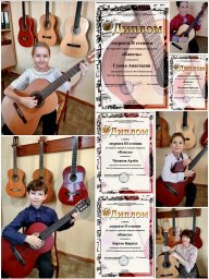 Всероссийская неделя музыки для детей и юношества 2023