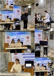 6 марта учащиеся и преподаватели МКУ ДО «Киквидзенская ДМШ» поздравили всех женщин, работающих в ГБУЗ «Киквидзенская ЦРБ»