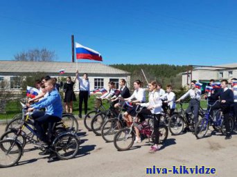 Патриотический флешмоб организовали в хуторе Дубровском