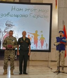 Жителя Киквидзенского района наградили медалью «За отвагу»