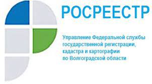 На территории Волгоградской области реализуется национальный проект «Жилье и городская среда»