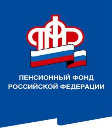 Соглашение о взаимодействии подписано между Отделением Пенсионного фонда по Волгоградской области и уполномоченным по правам ребенка