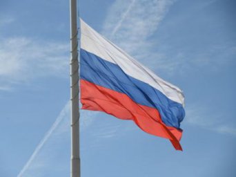 В хуторе Калачевском отметили День флага РФ