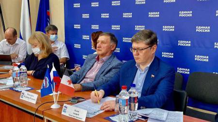 На площадке партии прошла стратегическая сессия «Повышение качества жизни инвалидов — приоритет народной программы «Единой России».