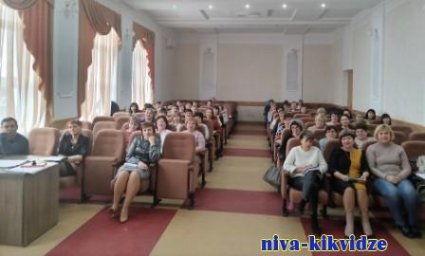 В Киквидзенском районе обсудили вопросы подготовки к выборам Президента России